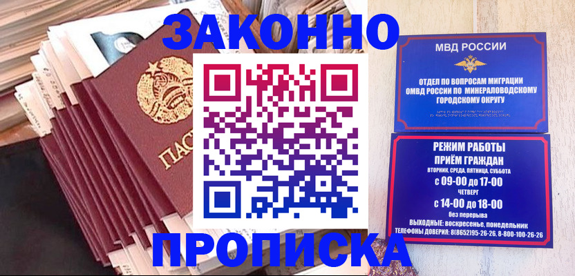 форма 3 в Тавде